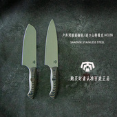 百浓西式 厨刀菜切牛刀进口山特维克14C28N不锈钢厨房菜刀套装