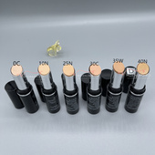 美国Dermablend快速上妆面部便携遮痘印遮雀斑遮瑕棒修容棒4.5g