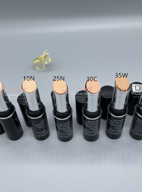 美国Dermablend快速上妆面部便携遮痘印遮雀斑遮瑕棒修容棒4.5g