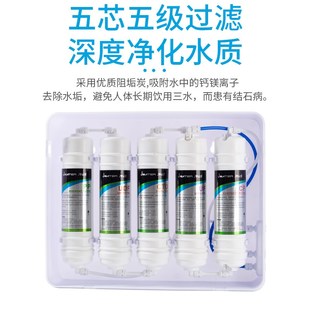 净之源净水器滤芯套装 家用厨房直饮机五级六级九级过滤器配件芯