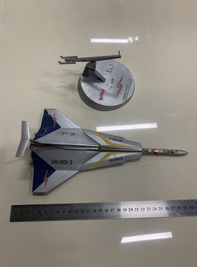 正版日版，赛文奥特曼，大比例拼装成品，飞鹰一号战机飞机，涂色