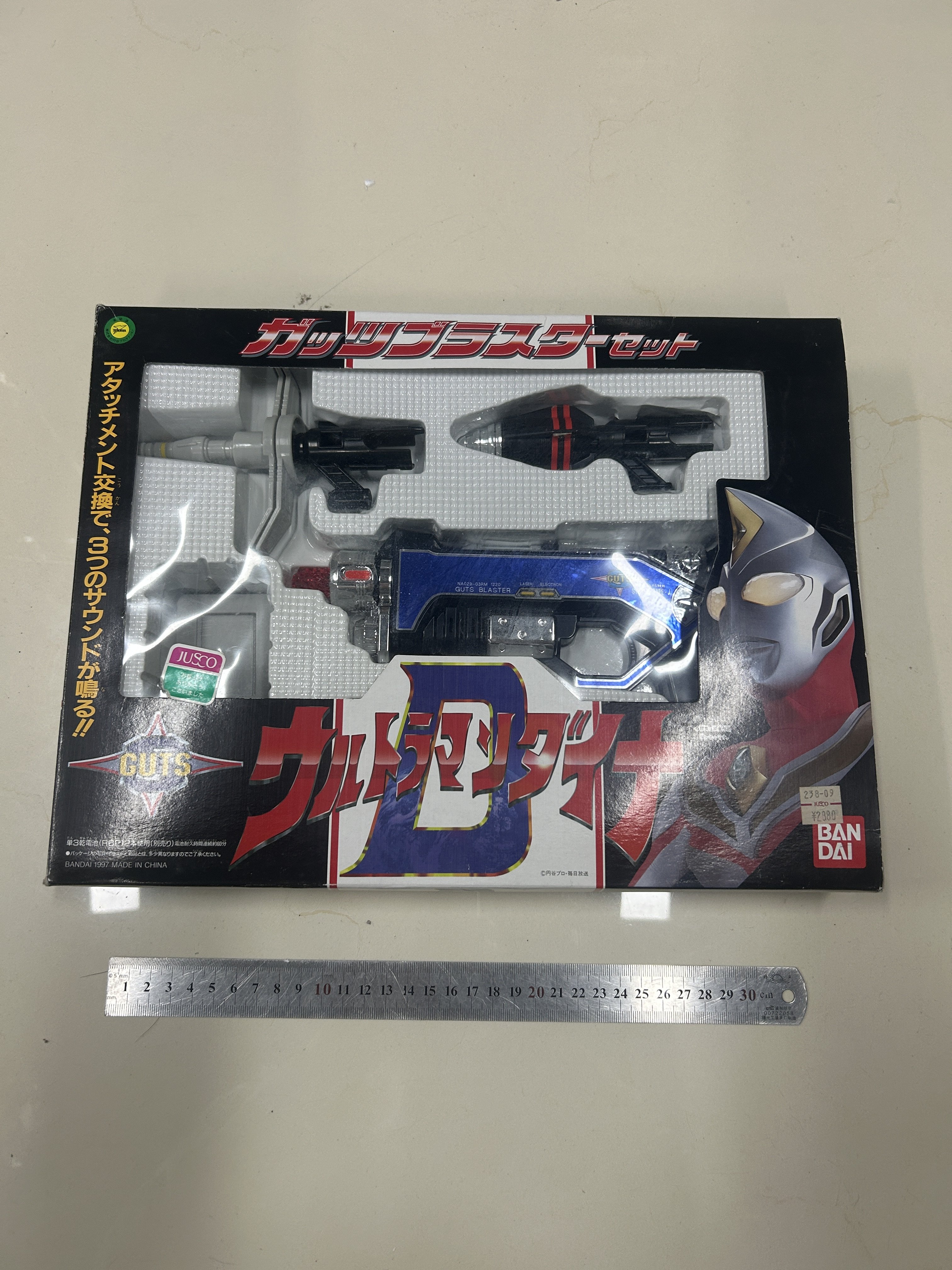 绝版正版，戴拿奥特曼，GUTS战队武器套装，三种声光造型切换