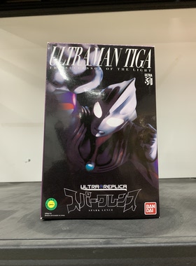 日版正版，迪迦奥特曼20周年3000体限定，第一款UR神光棒变身器