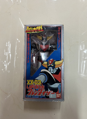 绝版日版，古莲泰沙，超级机器人大战，魔神z，大胶收藏，正版品