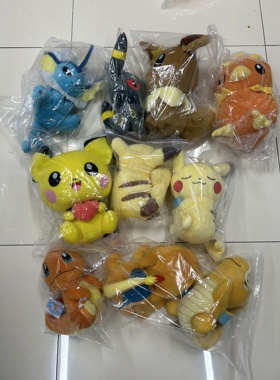 日版正版，宝可梦皮卡丘神奇宝贝大比例毛绒睡抱枕人玩偶系列之三