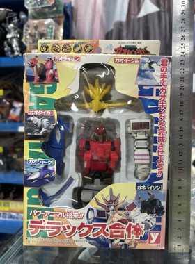 2001年正版，超级百兽战队，Yutaka五兽合体精灵王机器人，非DX版