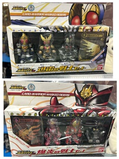 迅雷爆炎战士 假面骑士空我龙骑555剑甲斗响鬼超变身 日版 全新