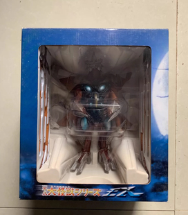 初版收藏，加美拉3大怪兽，伊利斯，xplus，实心材质很重，绝版