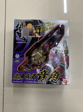 日版正版，假面骑士响鬼DX变身器初版音叉，声光正常