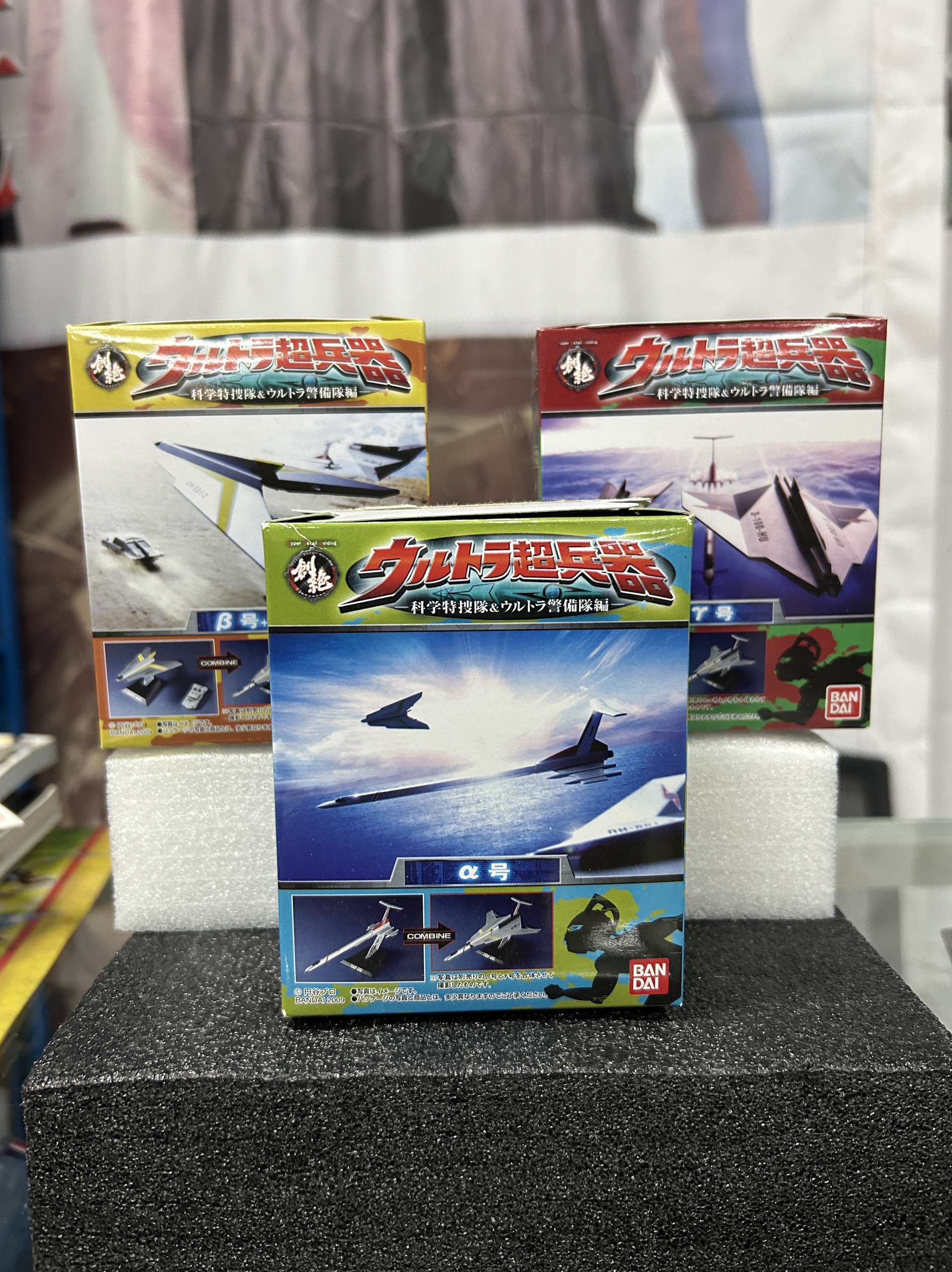 一套三个，内袋未拆，赛文奥特曼飞鹰号战机，创绝超兵器系列盒蛋