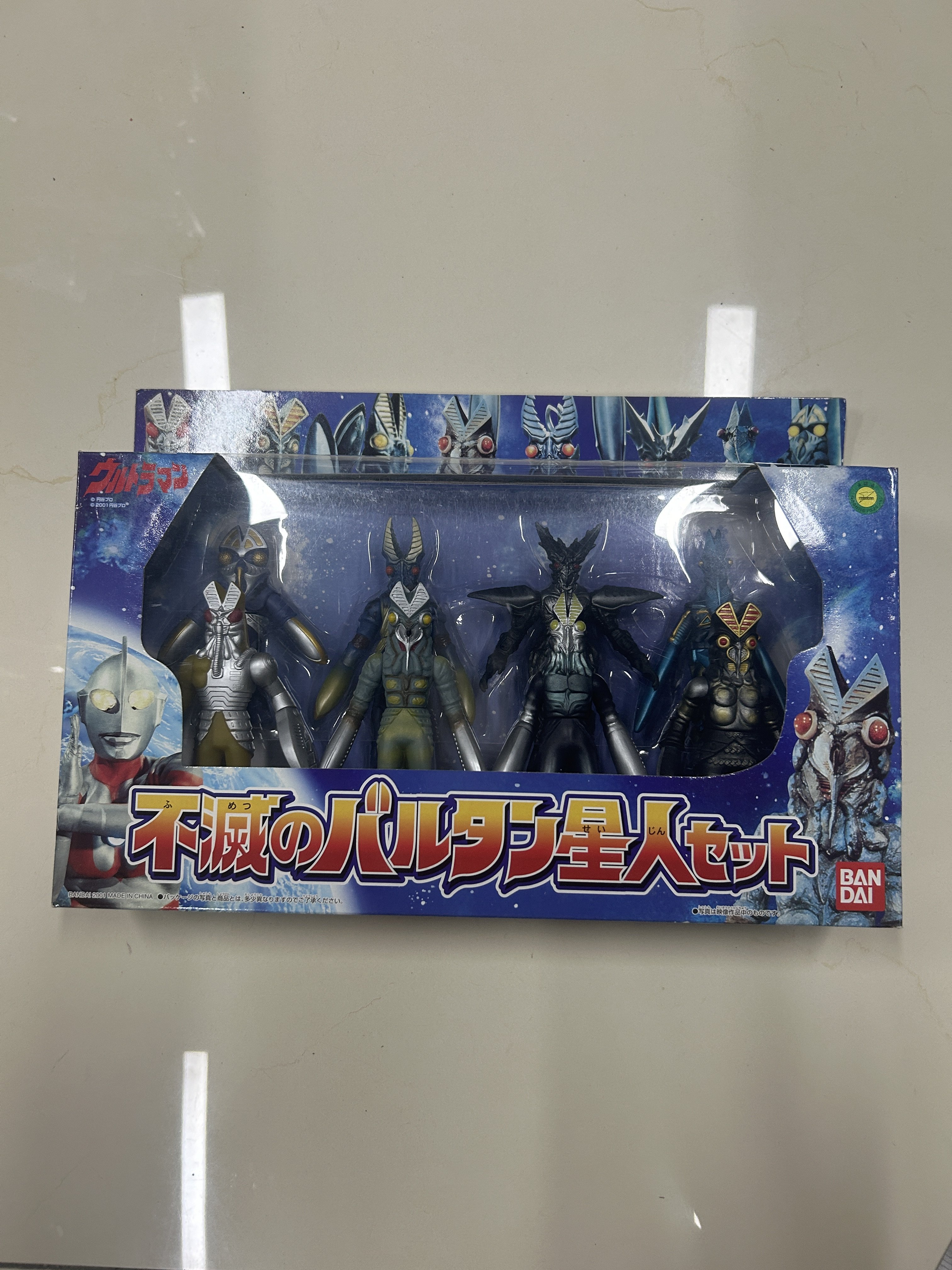 日版正版，奥特曼怪兽合集不灭套装，一套八个，巴尔坦星人全家桶