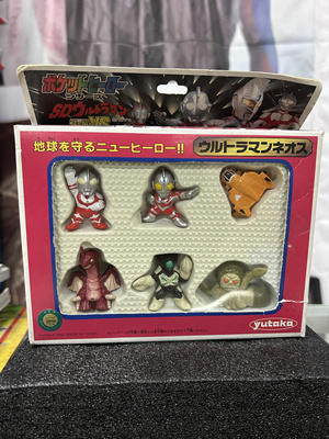 Yutaka系列SD俱乐部，葛雷奈欧斯奥特曼，大头Q版人偶，绝版正版