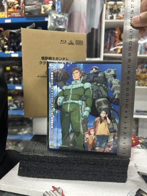 全新未拆，机动战士高达 库库鲁斯·杜安之的岛，限定蓝光BD光盘