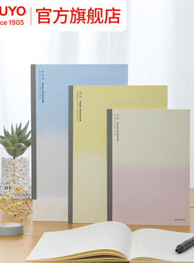 官方旗舰店 日本kokuyo国誉全科目学习本作业本a5/b5学生笔记事本英语空白方格分栏本子Campus小学生初中生用