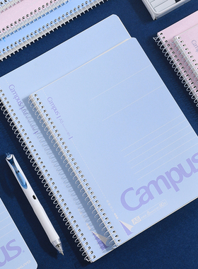 官方旗舰店 日本kokuyo国誉campus螺旋本东大笔记本侧翻线圈记事本中学生女日记本易撕本点线本子a5/b5