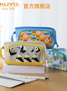 官方旗舰店 日本kokuyo国誉POUCH TYPE可爱熊猫笔袋大容量创意文具盒高中学生便捷铅笔盒少女心女铅笔盒