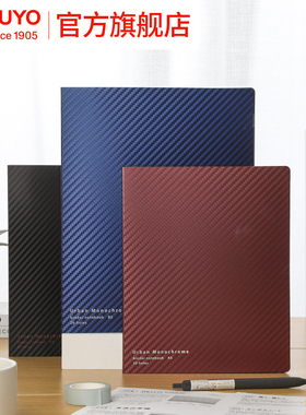 官方旗舰店 日本kokuyo国誉都市印象活页本简约黑白咬花封面中学生用本子商务创意办公记事笔记本WSG-RUUP