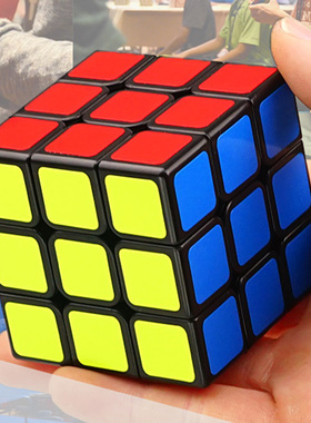 圣手传奇魔方二三四五2453阶儿童玩具磁力比赛竞速用益智专用