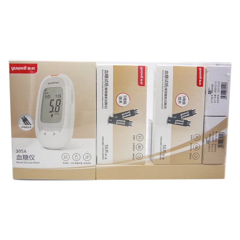 鱼跃血糖仪305A+血糖试纸150片+采血针150支28G/I型