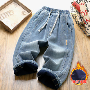 中大童痞帅运动长裤 儿童洋气时髦牛仔裤 子秋冬2025新款 男童加绒裤