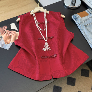 实拍春装新中式国风马甲背心女新款提花女高级感盘扣钉珠上衣