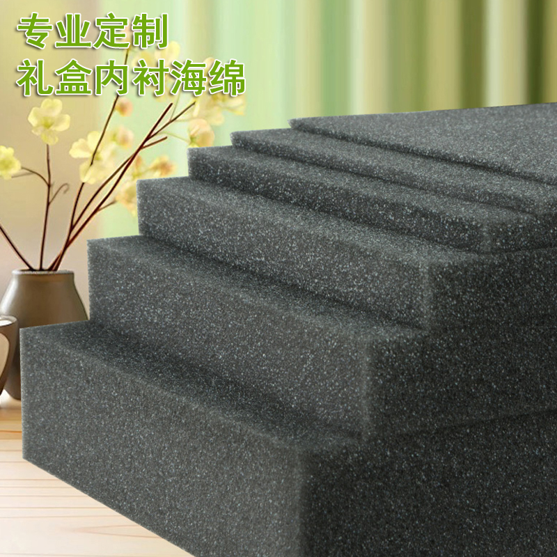 防撞软海绵垫柔软防磕碰垫