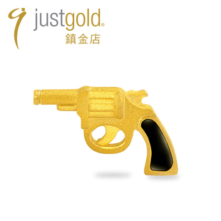 justgold鎮金店partyfun剪刀手枪黄金足金耳钉耳环1320601Y
