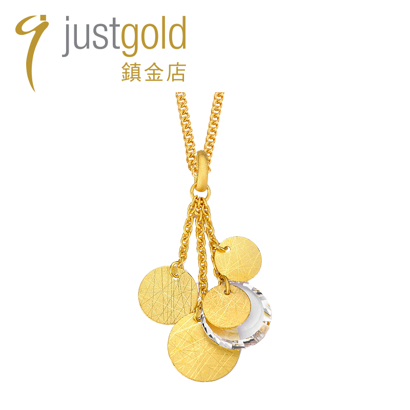 justgold鎮金店秋叶吊坠足金黄金