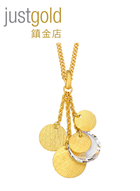 justgold镇金店秋叶黄金足金吊坠1522401Y