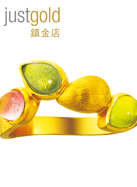 justgold镇金店五彩中国莲黄金足金戒指1712391Y