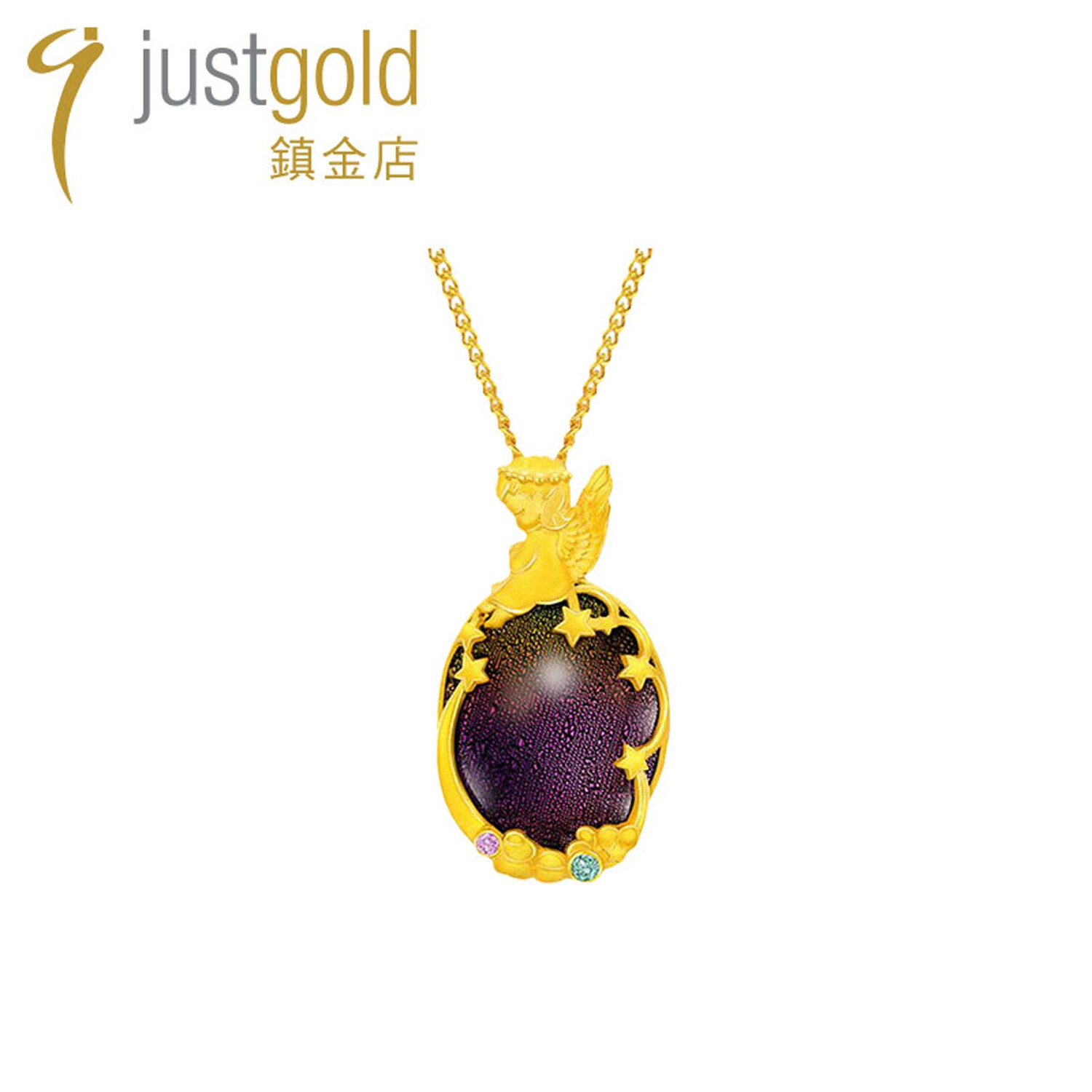 justgold镇金店天使祷告梦幻彩色黄金足金吊坠1530731Y