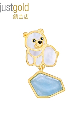 justgold镇金店冰川珍奇-北极熊黄金足金吊坠时尚个性1531491Y