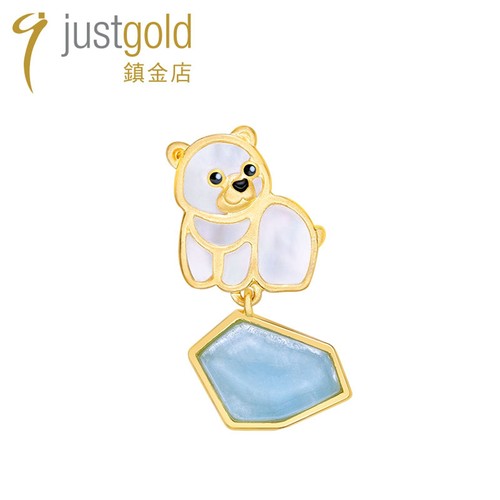 justgold镇金店吊坠冰川珍奇