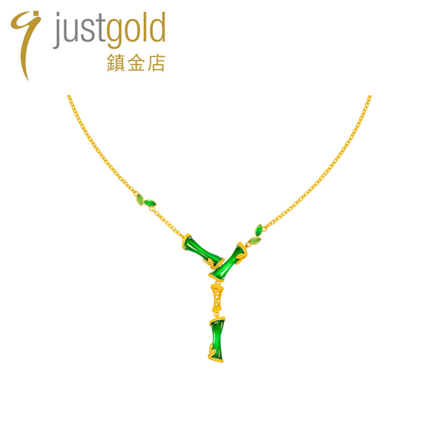 justgold镇金店竹韵黄金套链