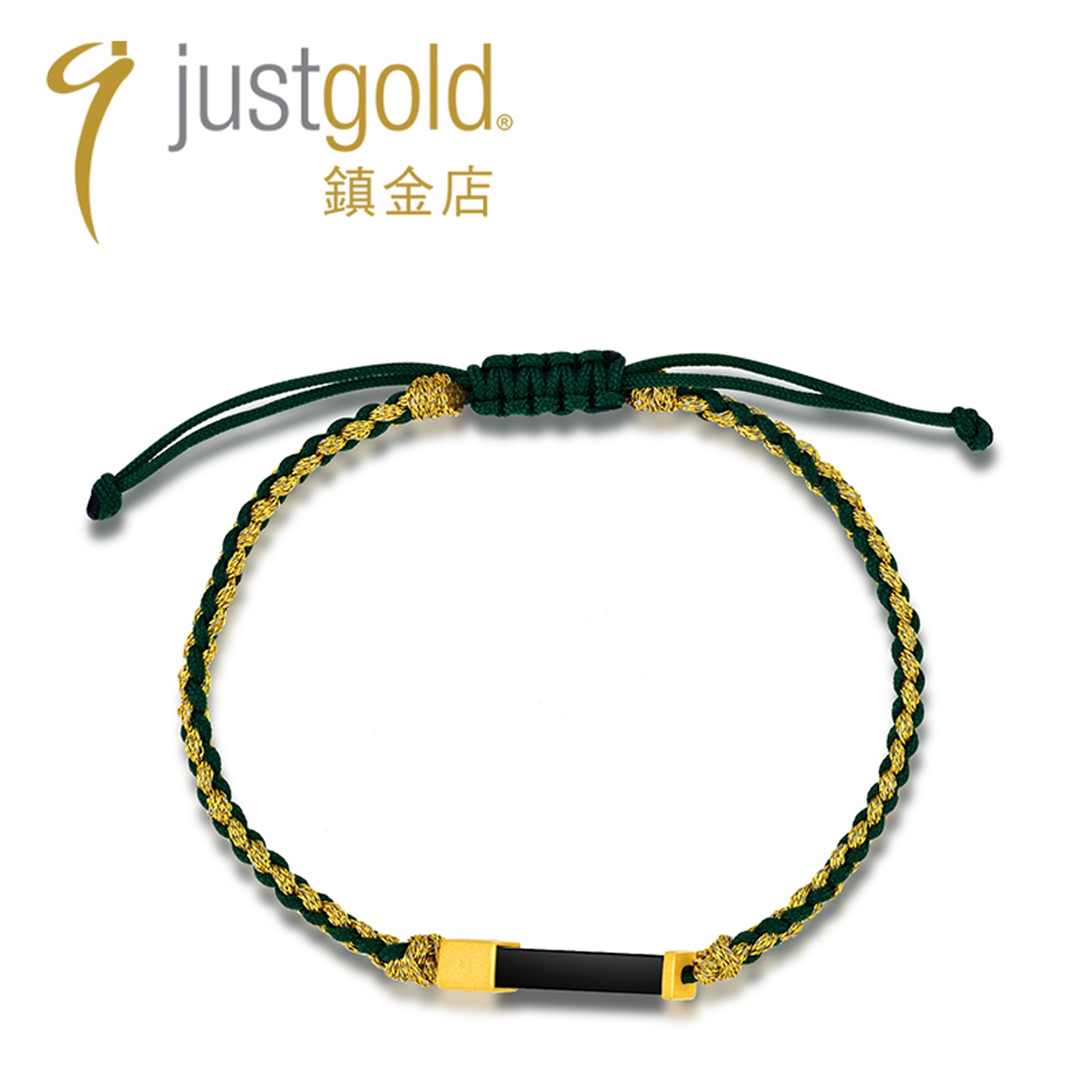justgold镇金店长方黄金手绳