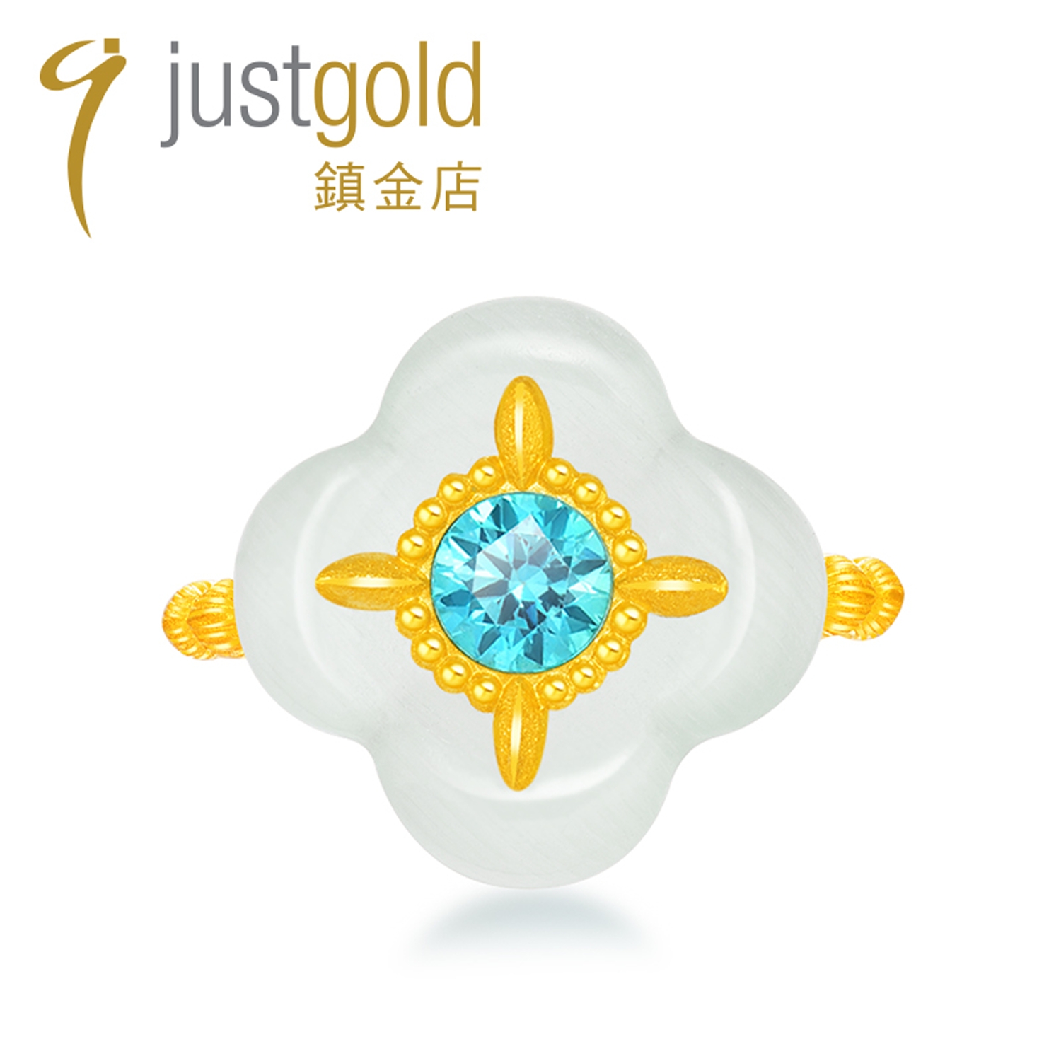 justgold镇金店黄金足金