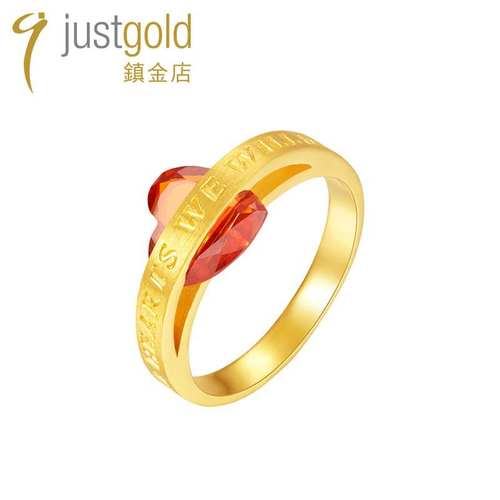 镇金店黄金戒指三期免息