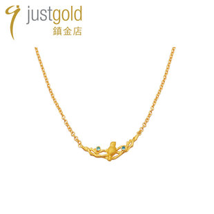 justgold镇金店鸟语足金黄金项链套链时尚 1420161Y 简约个性