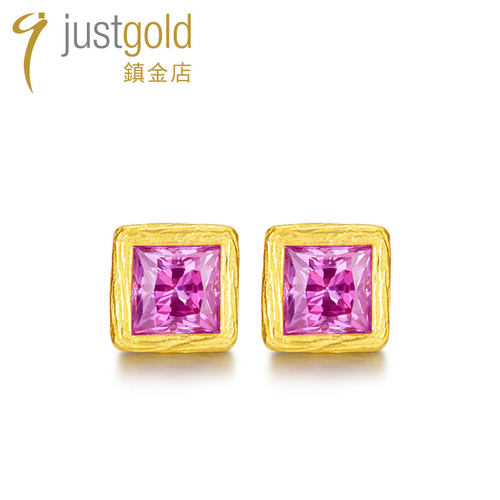 justgold萤火大方简约个性黄金