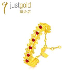 justgold镇金店囍悦婚嫁婚庆结婚订婚礼足金黄金手镯手链1104601Y