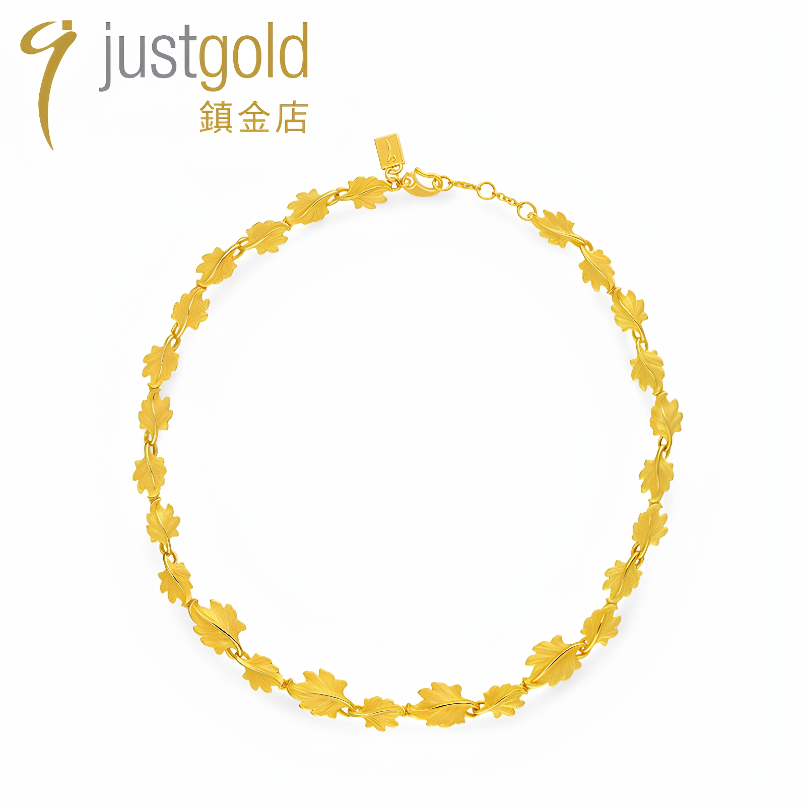 justgold镇金店金叶情牵足金项链套链1417791Y