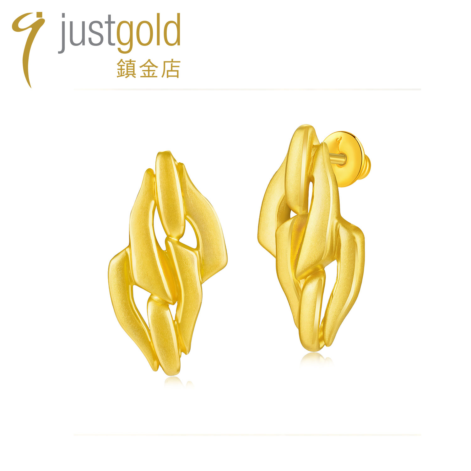 justgold镇金店黄金足金耳环耳钉灵动魅力1329801Y
