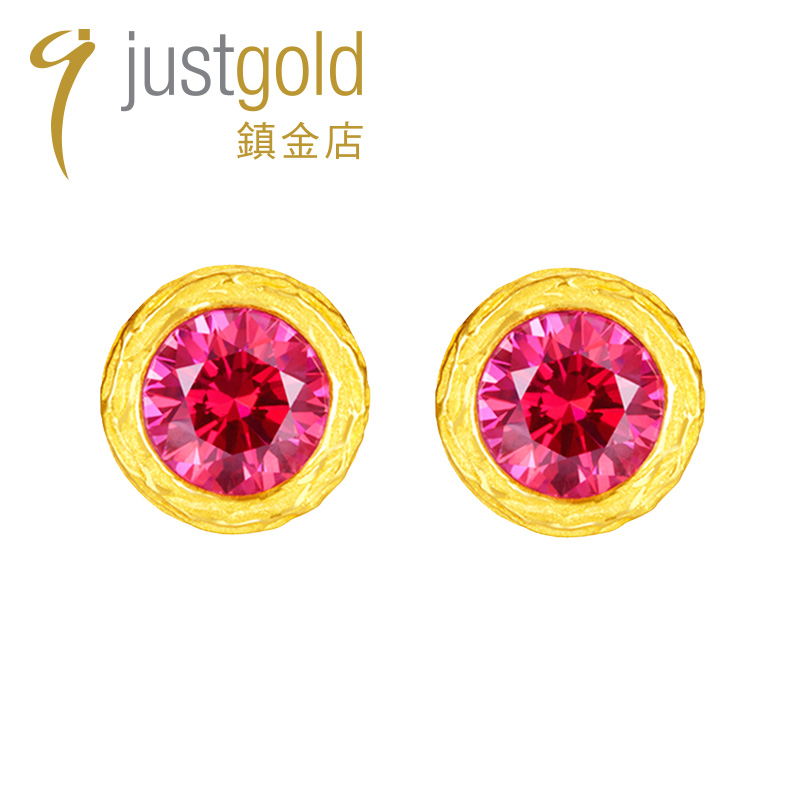 justgold萤火足金耳环时尚大方