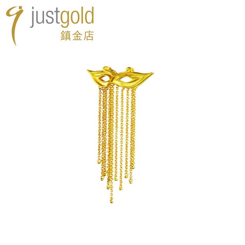 justgold镇金店双面流苏吊坠黄金