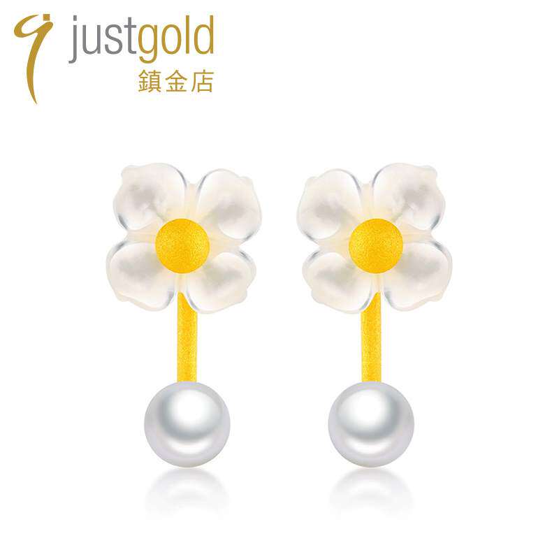 一款四戴justgold镇金店香雪花儿足金黄金耳钉（含耳堵）1322371Y