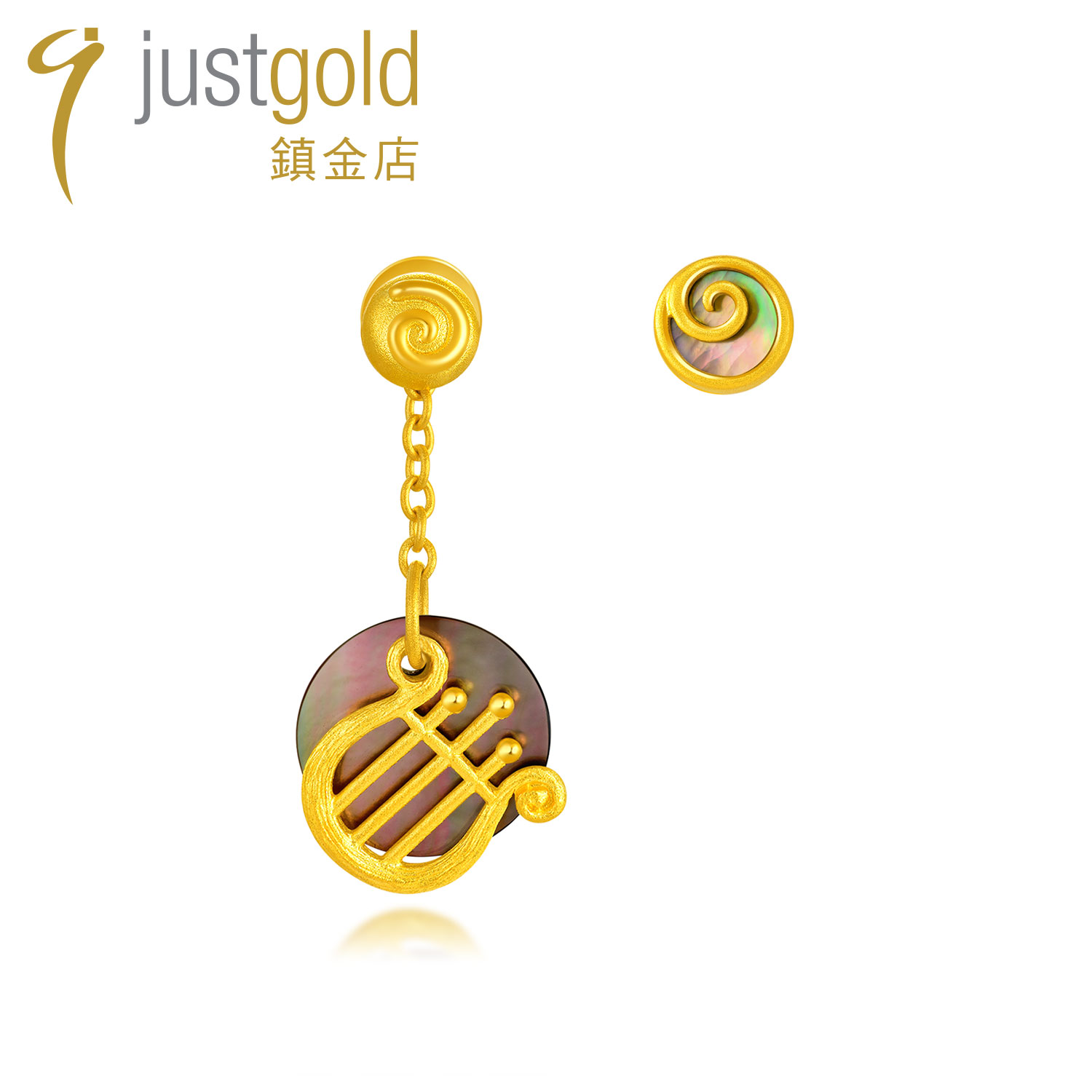 justgold镇金店天籁之音耳钉