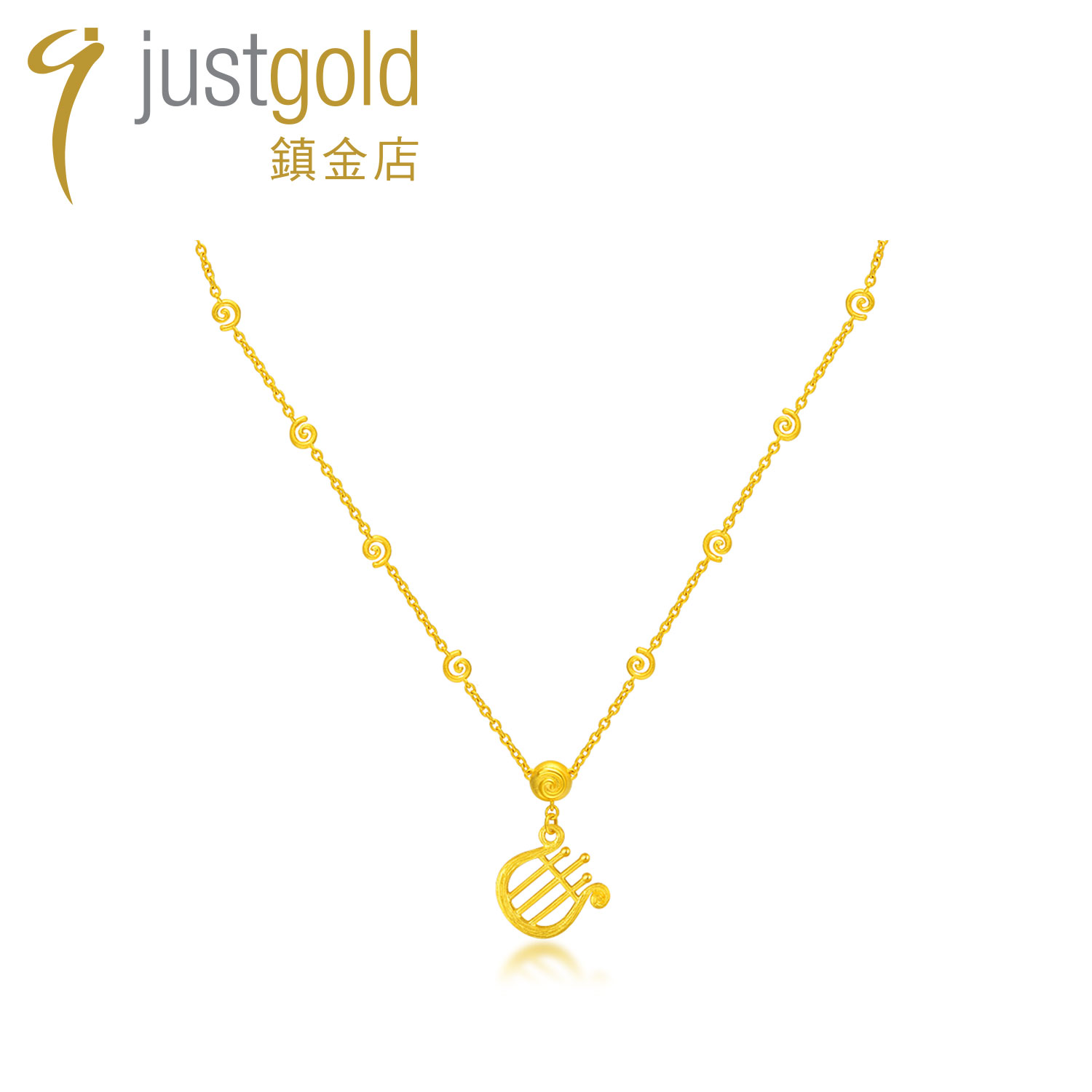 justgold镇金店天籁之音黄金套链