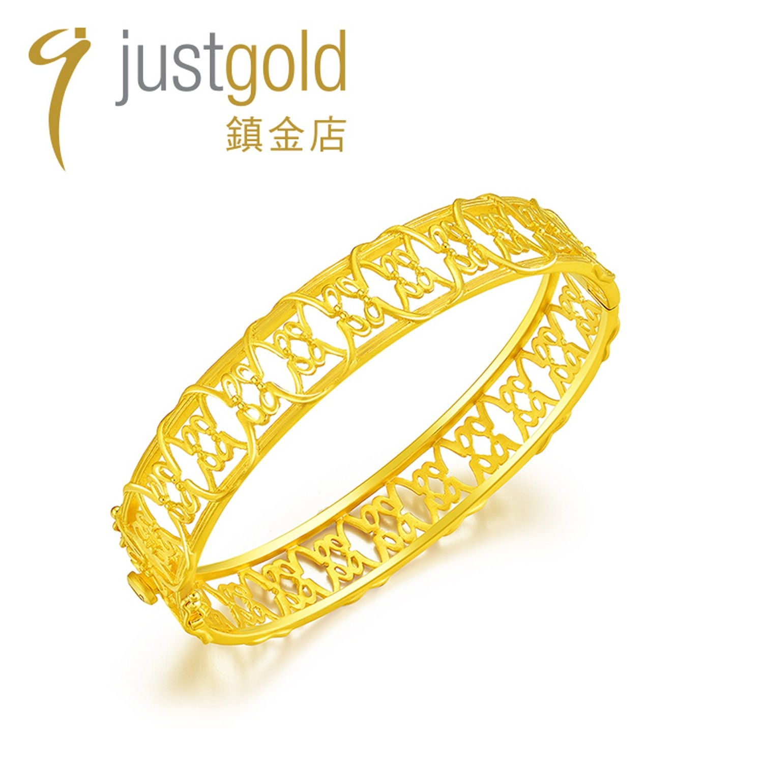 justgold镇金店经典印记黄金足金手链手镯1104661Y