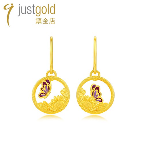 justgold镇金店颂爱足金耳钉