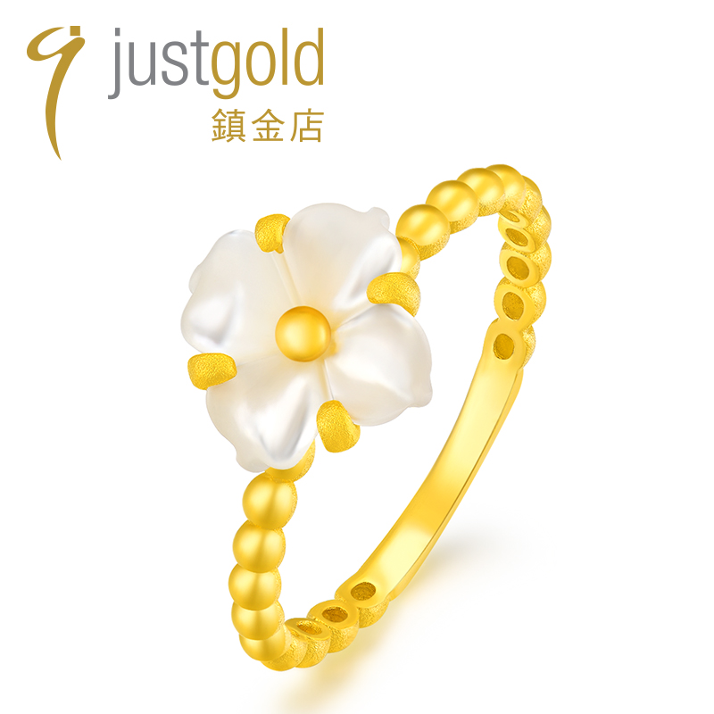 justgold鎮金店香雪花儿足金黄金戒指1727251Y